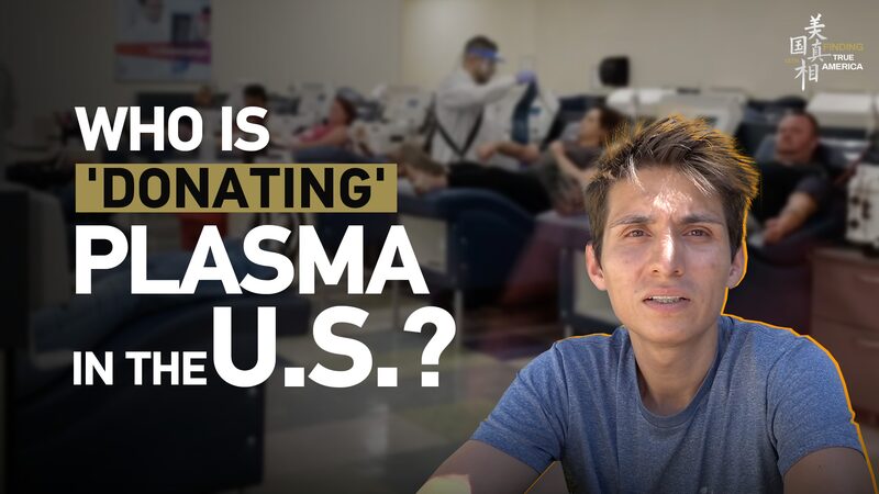 The_Hidden_Economy_Who_Is_Donating_Plasma_in_the_US_poster - Khabar Asia The Hidden Economy: Who Is 'Donating' Plasma in the U.S.? video poster