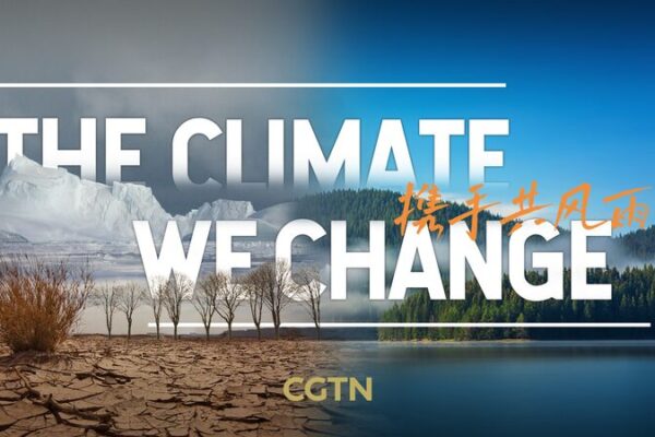 The Hub’s Special: “The Climate We Change” Ahead of COP28 in Dubai The Hub's Special: "The Climate We Change" Ahead of COP28 in Dubai video poster