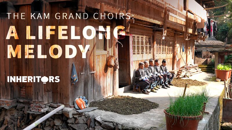 The_Kam_Grand_Choirs__The_Lifelong_Melody_of_the_Dong_People video poster