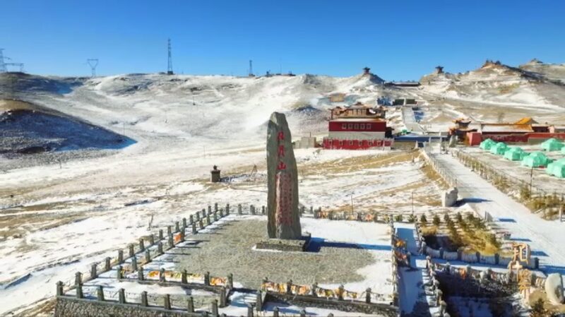 The_Legend_of_Sun-and-Moon_Mountain_Princess_Wenchengs_Journey_to_Xizang_poster - Khabar Asia The Legend of Sun-and-Moon Mountain: Princess Wencheng’s Journey to Xizang video poster