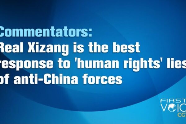 The Real Xizang: Debunking Human Rights Misconceptions The Real Xizang: Debunking Human Rights Misconceptions