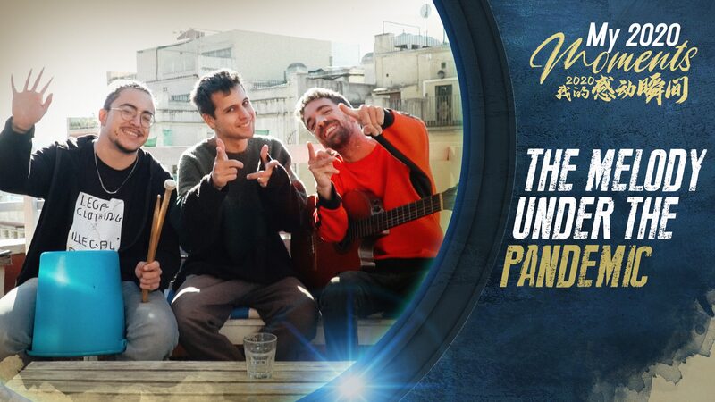 The_Soothing_Strains_How_Music_United_Asia_During_the_Pandemic_poster - Khabar Asia The Soothing Strains: How Music United Asia During the Pandemic video poster