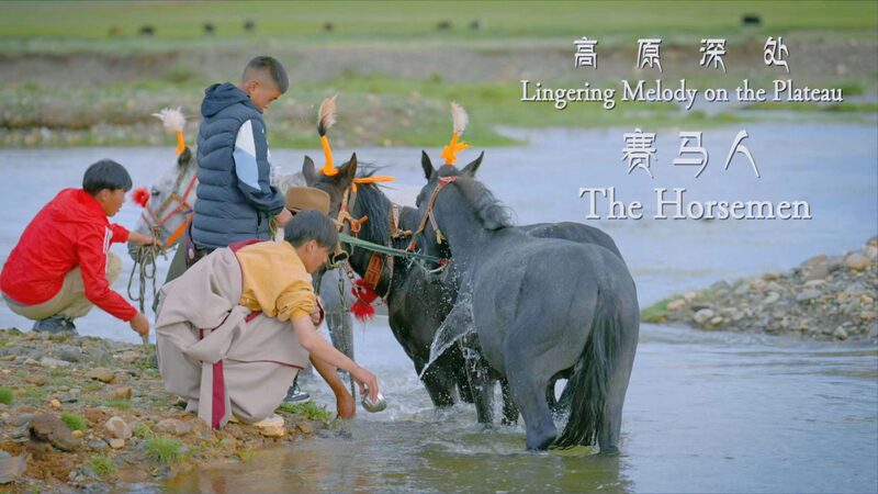 The_Unsung_Heroes_of_Xizangs_Thrilling_Horse-Racing_Festival_poster - Khabar Asia The Unsung Heroes of Xizang's Thrilling Horse-Racing Festival video poster