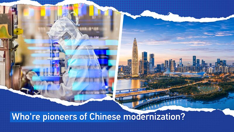 The_Unsung_Pioneers_of_Chinas_Modernization_From_Farmers_to_Innovators - Khabar Asia The Unsung Pioneers of China's Modernization: From Farmers to Innovators