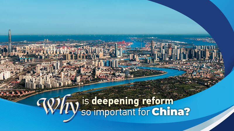 The_Vital_Role_of_Deepening_Reform_in_Chinas_Modernization - Khabar Asia The Vital Role of Deepening Reform in China's Modernization