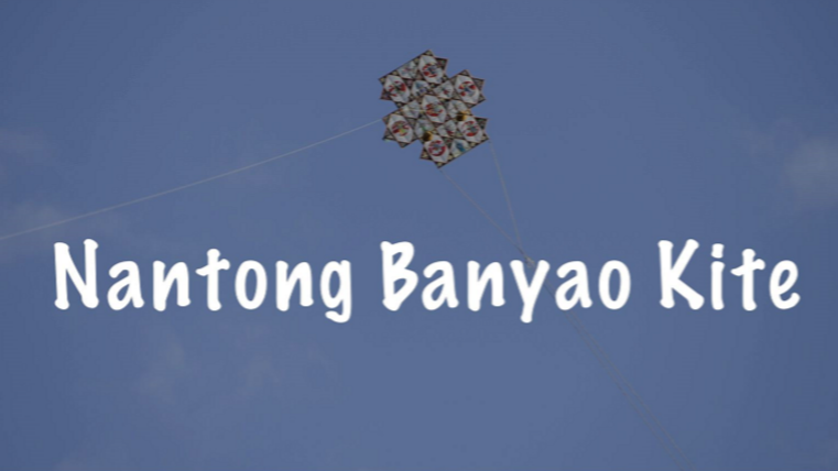 The Whistling Art of Banyao Kites: Reviving an Intangible Cultural Heritage in China video poster