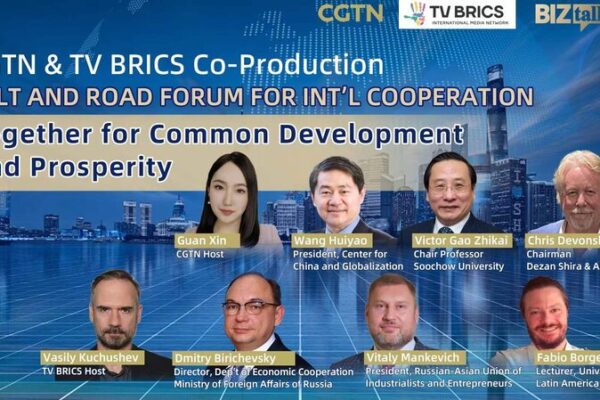 Third_Belt_and_Road_Forum_Convenes_in_Beijing_with_Over_4000_Global_Delegates_poster - Khabar Asia Third Belt and Road Forum Convenes in Beijing with Over 4,000 Global Delegates video poster