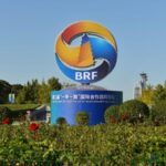 Third Belt and Road Forum Marks a Decade of Global Collaboration