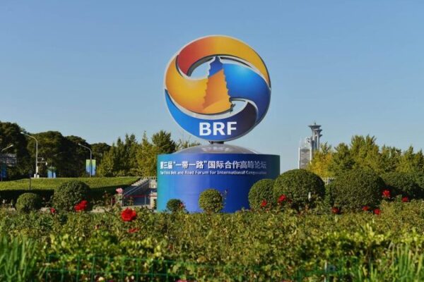Third Belt and Road Forum Marks a Decade of Global Collaboration