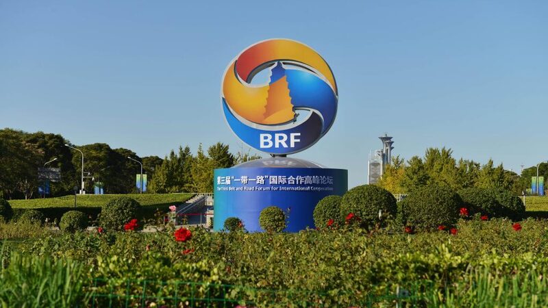 Third_Belt_and_Road_Forum_Marks_a_Decade_of_Global_Collaboration - Khabar Asia Third Belt and Road Forum Marks a Decade of Global Collaboration