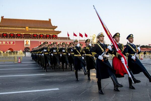 Thousands Gather at Tiananmen Square for First Flag-Raising of 2025 Thousands_Gather_at_Tiananmen_Square_for_First_Flag_Raising_of_2025