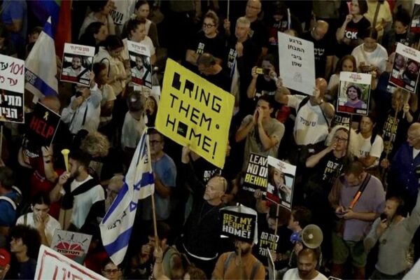 Thousands Rally in Tel Aviv Urging Government to Secure Hostages’ Release from Gaza Thousands_Rally_in_Tel_Aviv_Urging_Government_to_Secure_Hostages__Release_from_Gaza