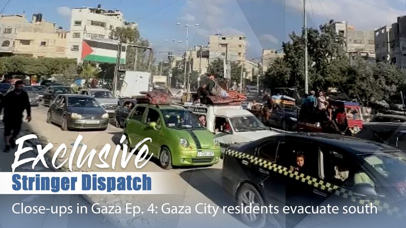 Thousands of Palestinians Evacuate Gaza City Following Israeli Military Order video poster