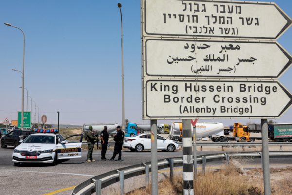 Three Israeli Citizens Killed in Shooting at Jordan Border Crossing Three_Israeli_Citizens_Killed_in_Shooting_at_Jordan_Border_Crossing