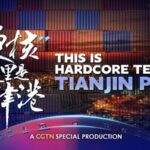 Tianjin_Port__Pioneering_Innovation_in_Global_Maritime_Trade video poster