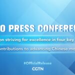 Tianjin Showcases Key Contributions to Chinese Modernization at SCIO Briefing video poster