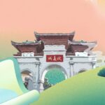 Tianshui_Celebrates_Fuxi_Honoring_Chinas_Mythical_Ancestor_in_Gansu_Province_poster - Khabar Asia Tianshui Celebrates Fuxi: Honoring China's Mythical Ancestor in Gansu Province video poster