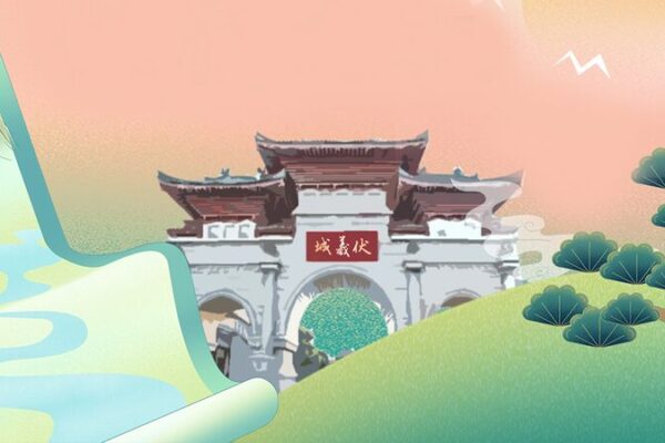 Tianshui Celebrates Fuxi: Honoring China’s Mythical Ancestor in Gansu Province Tianshui Celebrates Fuxi: Honoring China's Mythical Ancestor in Gansu Province video poster