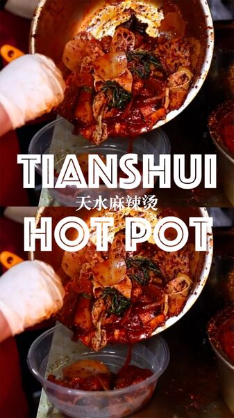 Tianshuis_Spicy_Hot_Pot_Goes_Viral_Draws_Tourists_to_Northwest_China_poster - Khabar Asia Tianshui's Spicy Hot Pot Goes Viral, Draws Tourists to Northwest China video poster