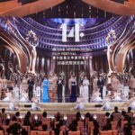 Tiantan Award Winners Announced at 14th Beijing International Film Festival