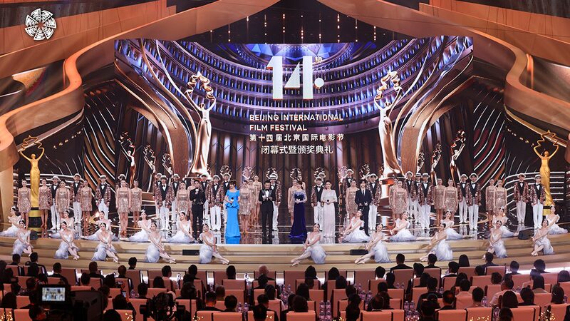 Tiantan_Award_Winners_Announced_at_14th_Beijing_International_Film_Festival - Khabar Asia Tiantan Award Winners Announced at 14th Beijing International Film Festival