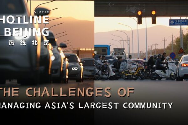 Tiantongyuan: Navigating the Challenges of Asia’s Largest Residential Community Tiantongyuan__Navigating_the_Challenges_of_Asia_s_Largest_Residential_Community video poster