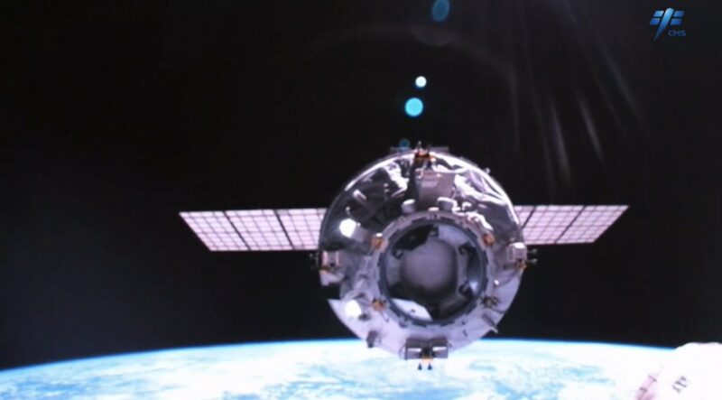 Tianzhou_7_Cargo_Spacecraft_Successfully_Re_enters_Earth_s_Atmosphere