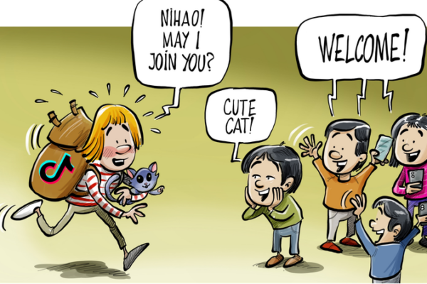 TikTok_Ban_Spurs_Shift_to_Xiaohongshu_as_Trump_Prepares_to_Assume_Presidency