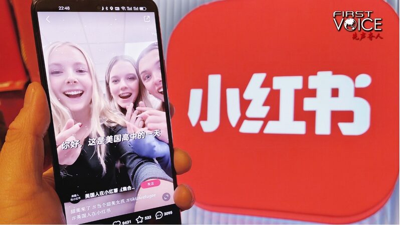 TikTok_Refugees_Spark_Cross_cultural_Life_Audits_on_Xiaohongshu - Khabar Asia TikTok_Refugees_Spark_Cross_cultural_Life_Audits_on_Xiaohongshu