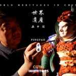 Timeless Beauty: The Painted Sculptures of Pingyao's Shuanglin Temple