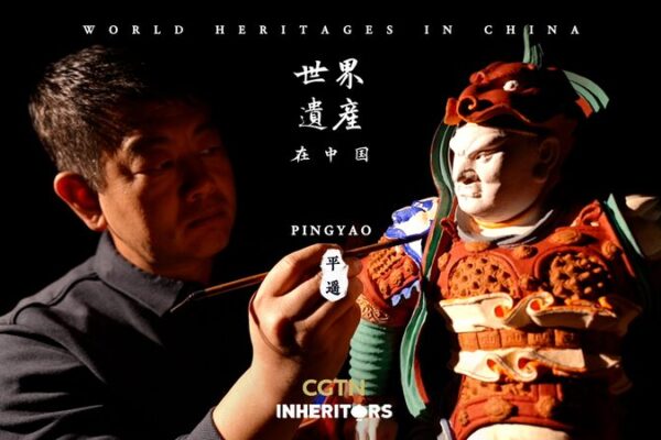 Timeless Beauty: The Painted Sculptures of Pingyao’s Shuanglin Temple Timeless Beauty: The Painted Sculptures of Pingyao's Shuanglin Temple