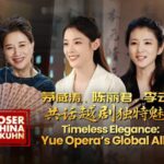 Timeless_Elegance__How_Yue_Opera_Captivates_Audiences_Worldwide video poster