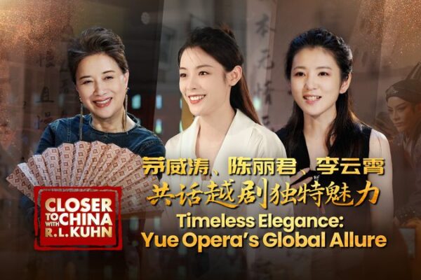 Timeless Elegance: How Yue Opera Captivates Audiences Worldwide Timeless_Elegance__How_Yue_Opera_Captivates_Audiences_Worldwide video poster