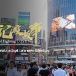 Tokyo Residents Adapt to New Normal Amid COVID-19 Challenges video poster
