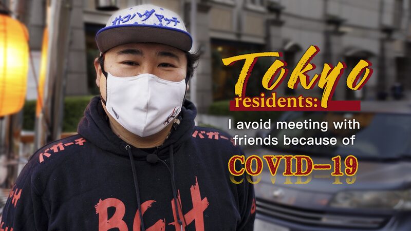 Tokyo Residents Adjust to Extended COVID-19 State of Emergency video poster