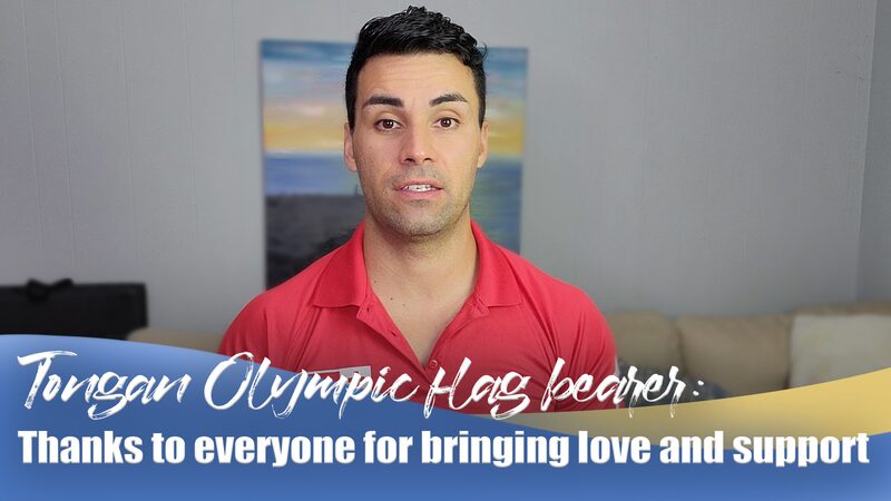 Tongan_Olympian_Pita_Taufatofua_Launches_Global_Fundraiser_After_Reconnecting_with_Family_poster - Khabar Asia Tongan Olympian Pita Taufatofua Launches Global Fundraiser After Reconnecting with Family video poster