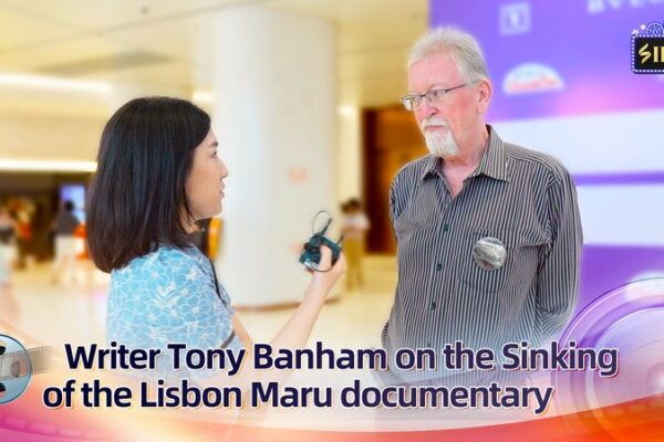 Tony Banham Celebrates ‘The Sinking of the Lisbon Maru’ Documentary Premiere in Shanghai Tony Banham Celebrates 'The Sinking of the Lisbon Maru' Documentary Premiere in Shanghai