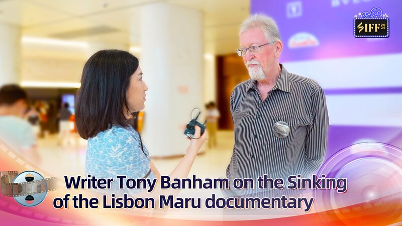 Tony Banham Celebrates 'The Sinking of the Lisbon Maru' Documentary Premiere in Shanghai