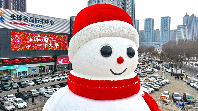 Towering_Snowmen_Bring_New_Year_Joy_to_Shenyang - Khabar Asia Towering Snowmen Bring New Year Joy to Shenyang