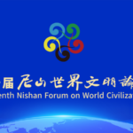 Traditional_Culture_Meets_Modern_Civilization_at_Tenth_Nishan_Forum_in_Qufu video poster