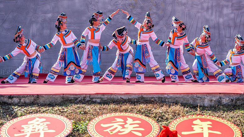 Traditional_Yi_New_Year_Celebrations_Light_Up_Guizhou - Khabar Asia Traditional Yi New Year Celebrations Light Up Guizhou