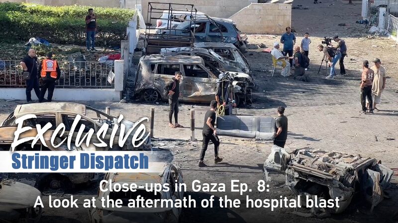 Tragedy_in_Gaza_Hospital_Blast_Claims_Over_470_Lives_poster - Khabar Asia Tragedy in Gaza: Hospital Blast Claims Over 470 Lives video poster
