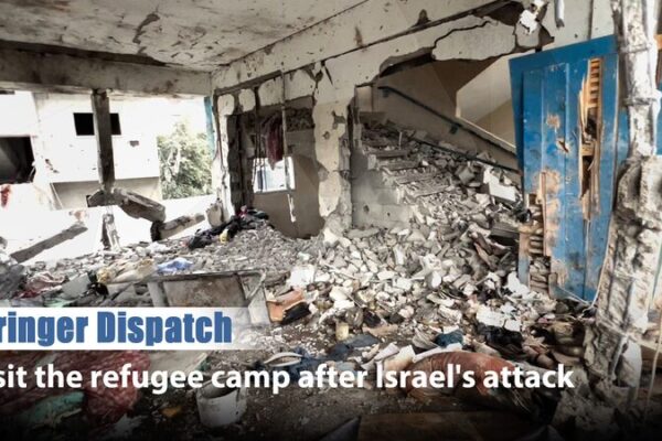 Tragedy in Gaza: Over 30 Dead After School Bombed in Nuseirat Refugee Camp Tragedy in Gaza: Over 30 Dead After School Bombed in Nuseirat Refugee Camp video poster
