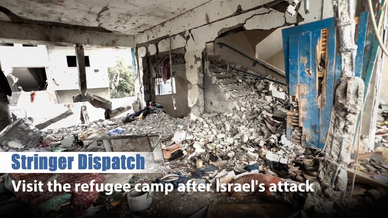 Tragedy_in_Gaza_Over_30_Dead_After_School_Bombed_in_Nuseirat_Refugee_Camp_poster - Khabar Asia Tragedy in Gaza: Over 30 Dead After School Bombed in Nuseirat Refugee Camp video poster