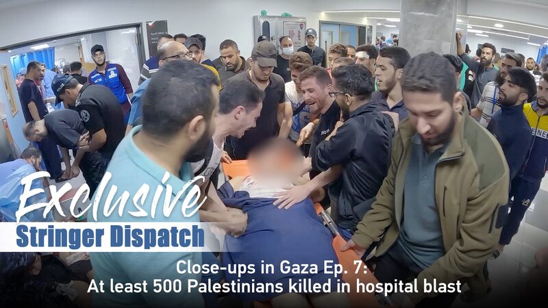 Tragic_Blast_at_Gaza_Hospital_Claims_Hundreds_of_Lives_poster - Khabar Asia Tragic Blast at Gaza Hospital Claims Hundreds of Lives video poster