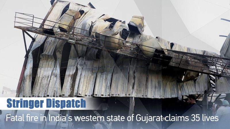 Tragic Fire at Gujarat Amusement Park Claims 35 Lives in India video poster