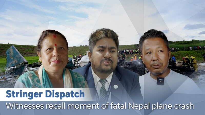 Tragic_Plane_Crash_in_Kathmandu_Claims_18_Lives__Witnesses_Recount_Harrowing_Moments_poster - Khabar Asia Tragic_Plane_Crash_in_Kathmandu_Claims_18_Lives__Witnesses_Recount_Harrowing_Moments video poster