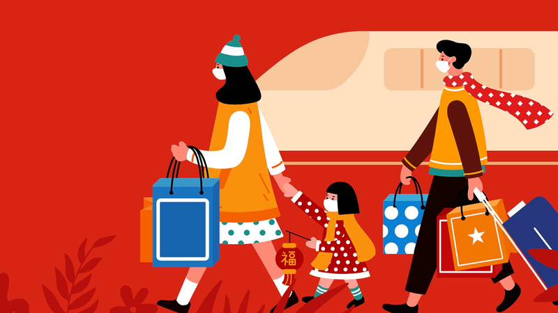 Travelers_Bring_Home_Regional_Delicacies_for_Spring_Festival_from_Chengdudong_Station_poster - Khabar Asia Travelers_Bring_Home_Regional_Delicacies_for_Spring_Festival_from_Chengdudong_Station video poster