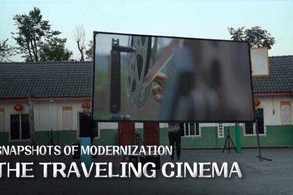 Traveling Cinemas Bring Modern Films to China’s Remote Villages Traveling Cinemas Bring Modern Films to China's Remote Villages video poster