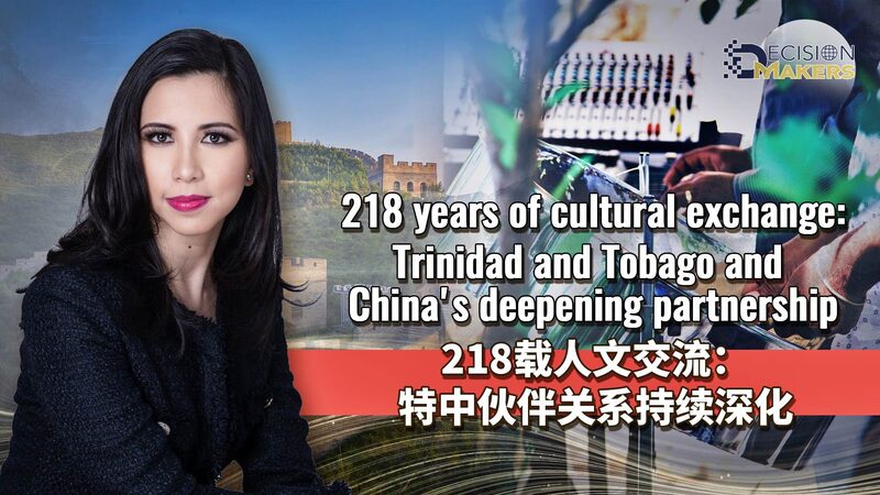 Trinidad_and_Tobago_s_218_Year_Cultural_Bond_with_China_Deepens_Partnership - Khabar Asia Trinidad_and_Tobago_s_218_Year_Cultural_Bond_with_China_Deepens_Partnership